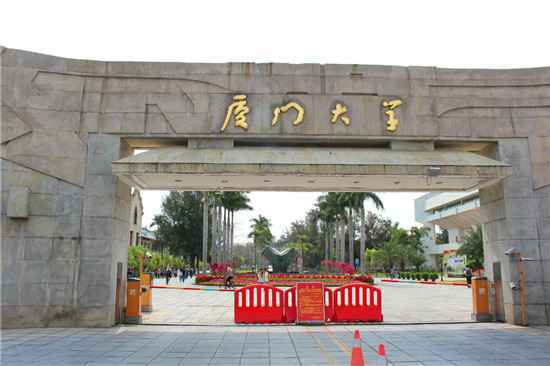  自由的城市--厦门旅游怎么玩