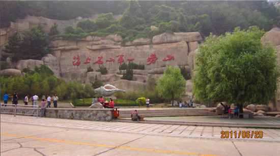  来自北纬37度的浪漫 —青岛旅游怎么玩