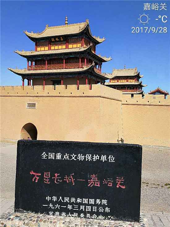  甘肃嘉峪关科技演绎丝路故事“留住”海内外游客
