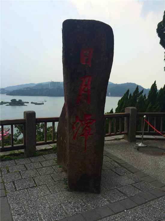 紧急下线赴台湾个人游产品，团队游客暂不受此公告影响