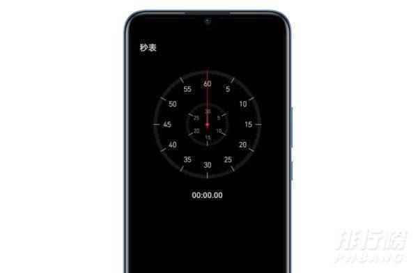 2020年12月新机发布时间表_2020年12月手机发布会有哪些