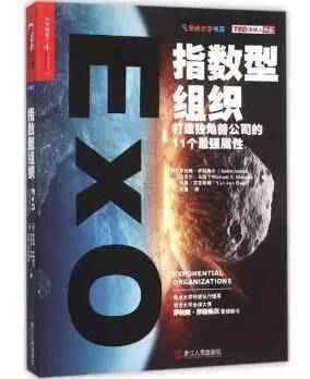 2020年5本最佳商业书籍推荐