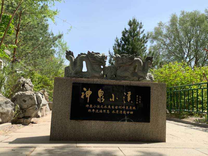 穿越内蒙古——托克托县：为生态游做“加法”