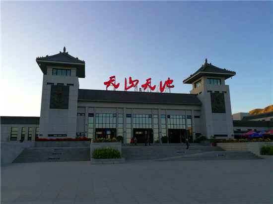  新疆天山天池景区发布全域旅游新产品