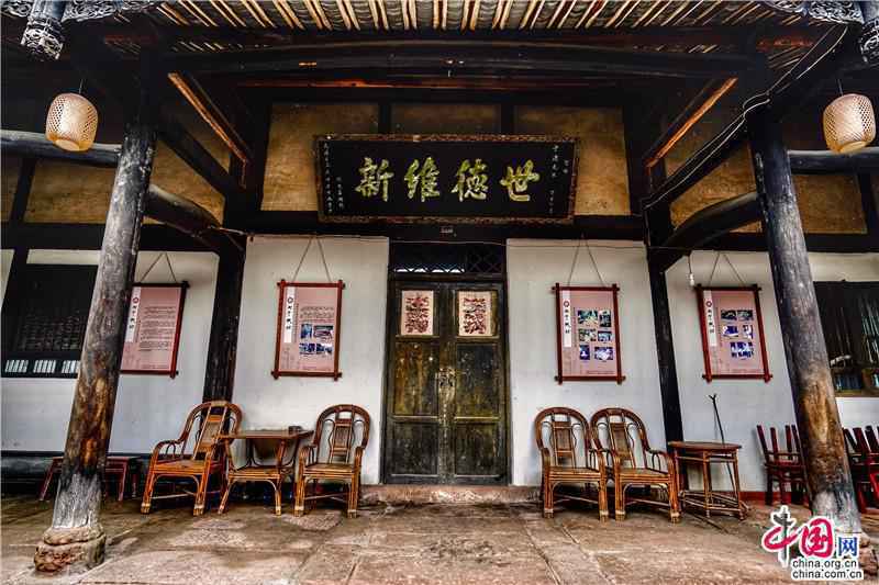 四川夹江 低调沉静的中国书画纸之乡