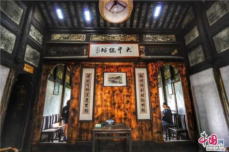 四川夹江 低调沉静的中国书画纸之乡