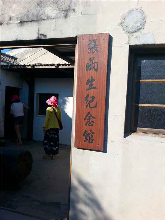  淡淡愁绪，只因隔着浅浅的海峡--台湾行攻略
