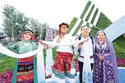 这个五月咱们去世园会打卡