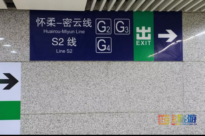 周末去坐“开往梦想的火车”！一文看懂S5，沿线美景抢先看！
