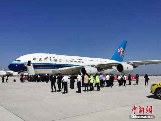 东航成功执行北京大兴国际机场首轮验证试飞