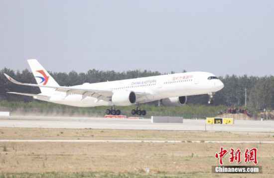东航成功执行北京大兴国际机场首轮验证试飞