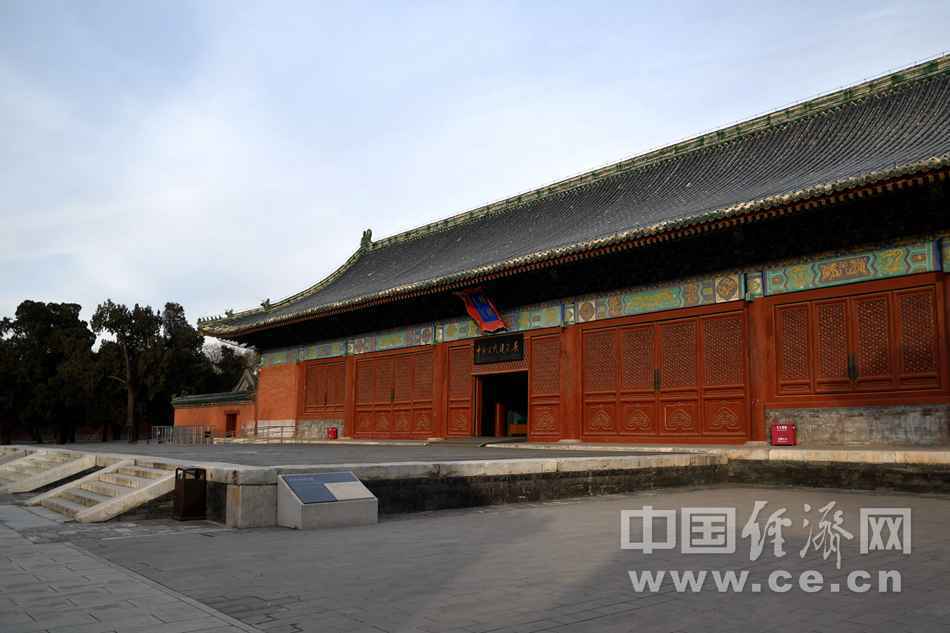 皇家的一亩三分地 游北京先农坛