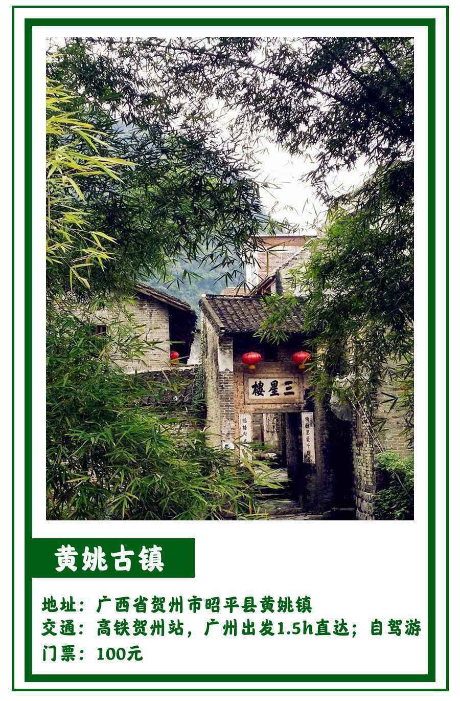 拯救广州人的周末！8个网红小众景点