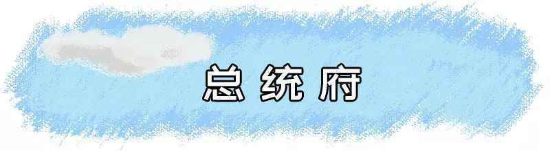 绝大部分免费！南京超全景点汇总！