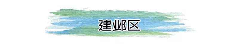 绝大部分免费！南京超全景点汇总！