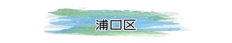 绝大部分免费！南京超全景点汇总！