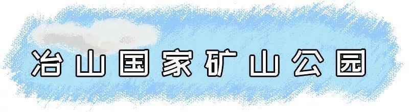 绝大部分免费！南京超全景点汇总！