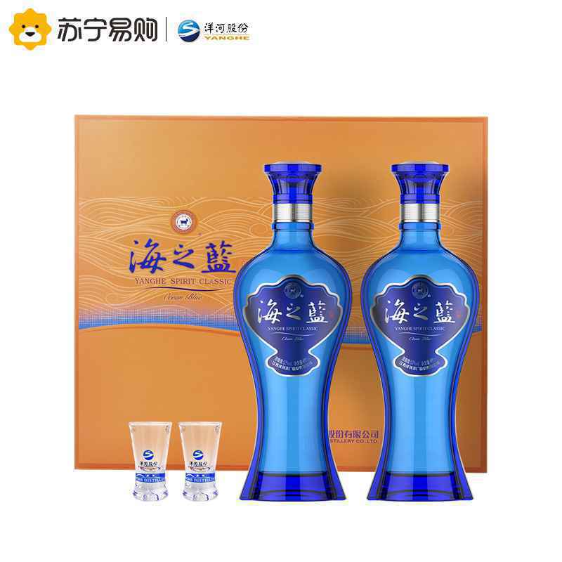 洋河蓝色经典价格表一览（2021最新）