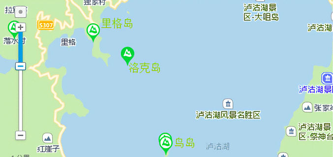 泸沽湖吃喝玩乐全攻略