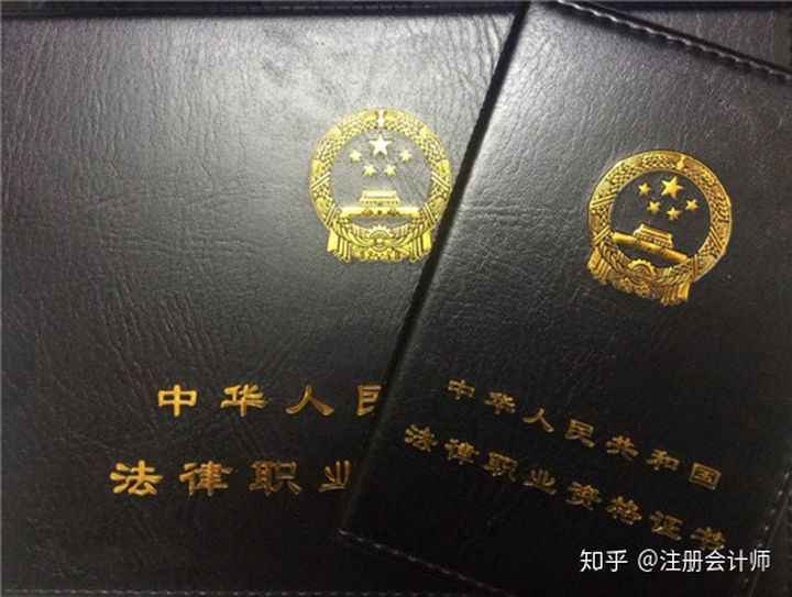 中国十大含金量证书对比