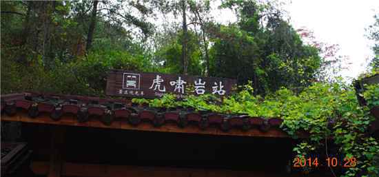 游圣地——厦门