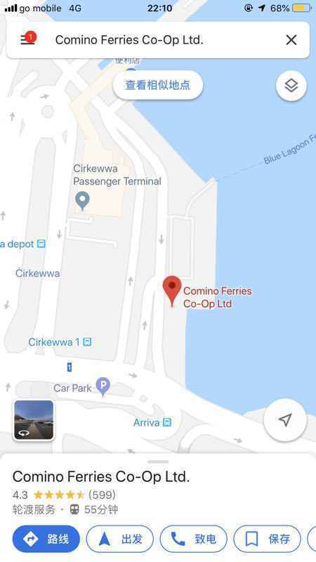 马耳他最全攻略,马耳他旅游攻略