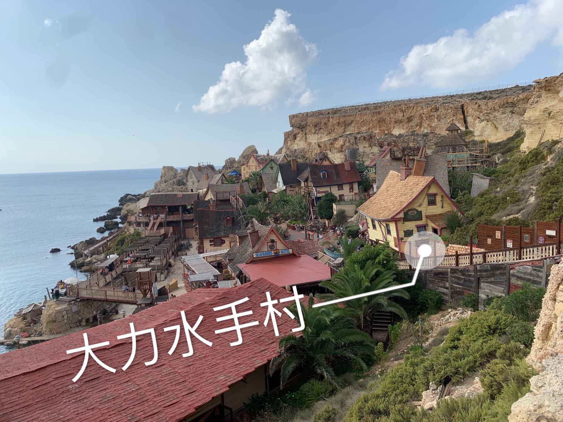 马耳他最全攻略,马耳他旅游攻略