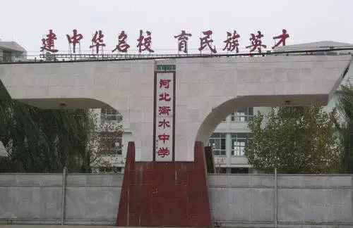 2021全国高中排名（100所最牛高中排名对比）
