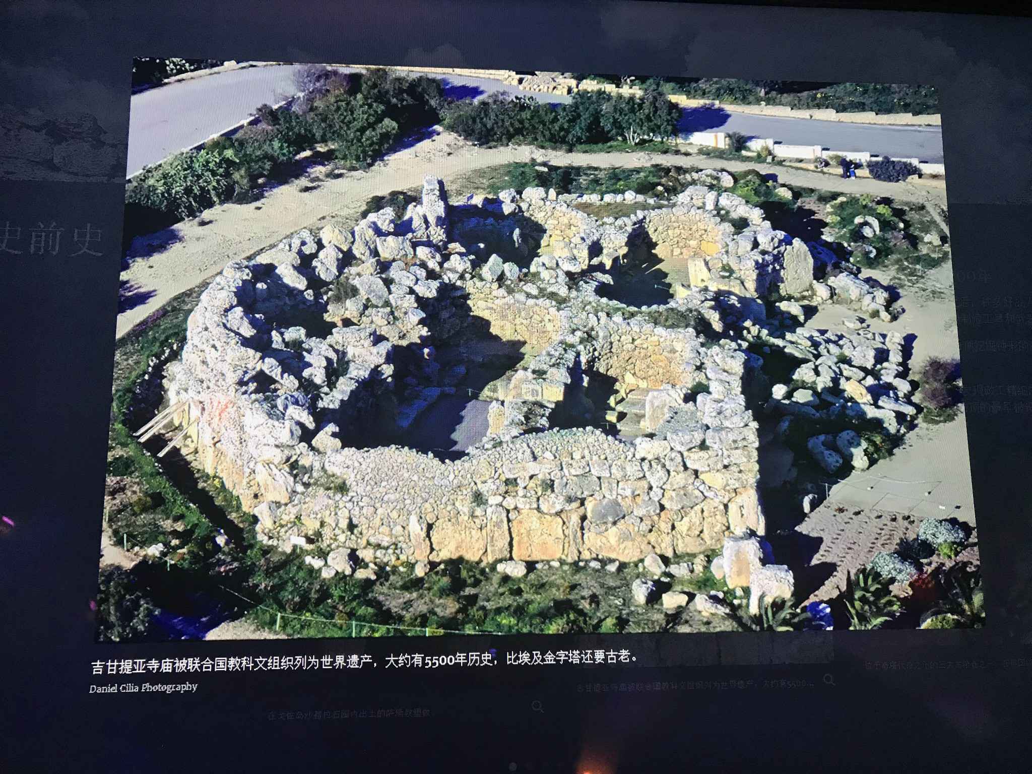 印象马耳他二,马耳他自助游攻略