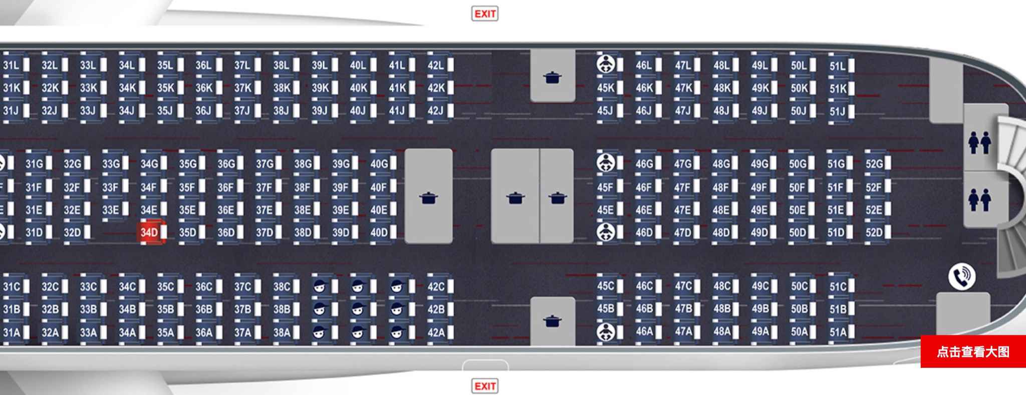 马耳他,两岛深度自驾,马耳他自助游攻略
