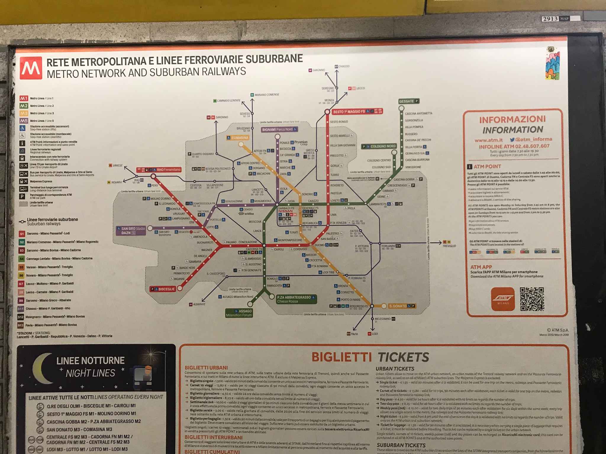 意大利、圣马力诺、马耳他9日拔草之旅（含马耳