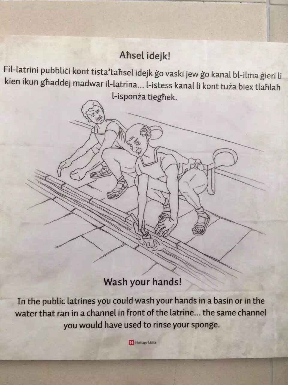 Malta 马耳他之旅 4,马耳他旅游攻略