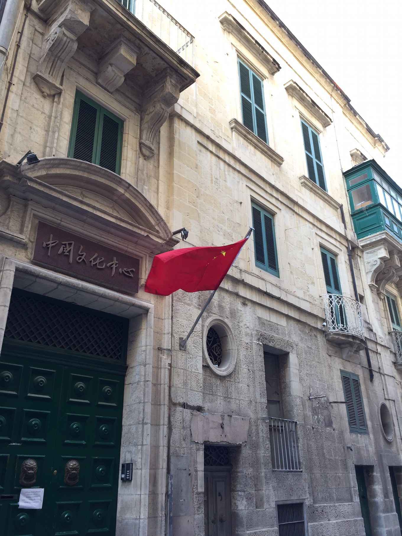 马耳他主岛,马耳他旅游攻略