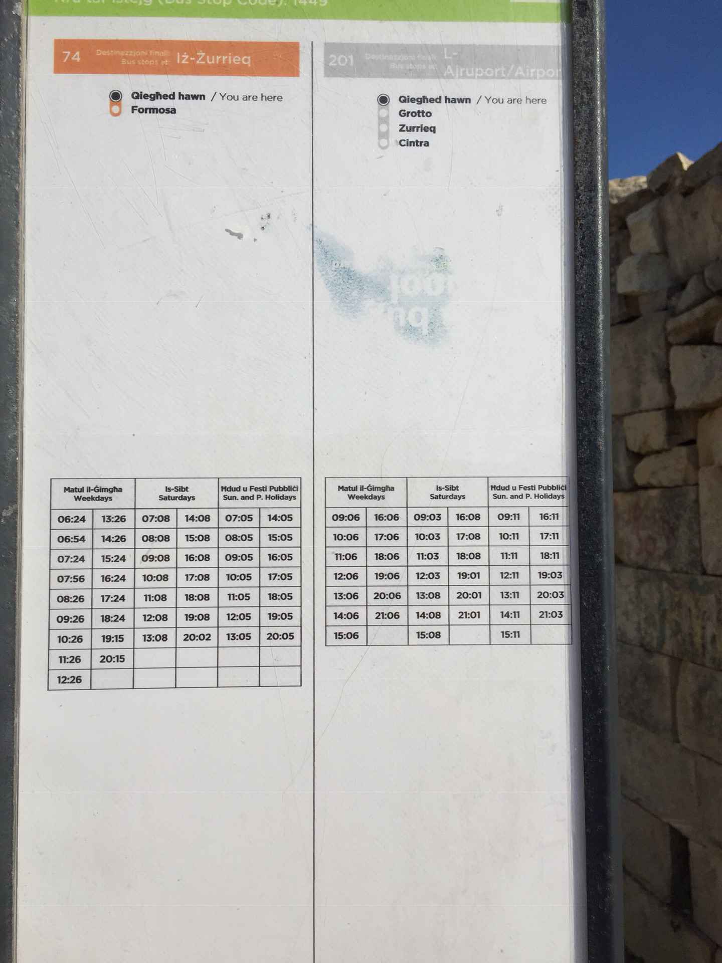 此水蔚蓝 马耳他七日谈 五,马耳他自助游攻略