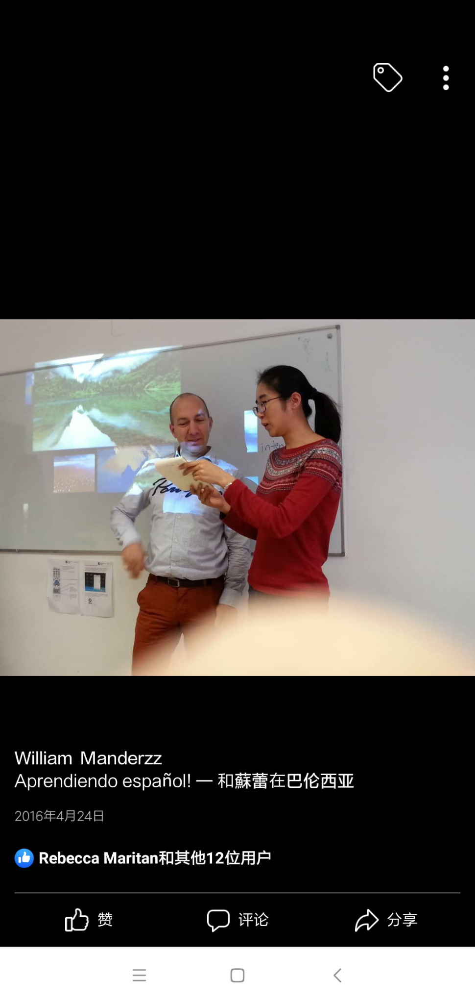 在马耳他游学的日子,马耳他旅游攻略