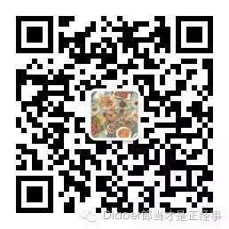 留荷女文青的欧游散记|情迷马耳他(下),马耳