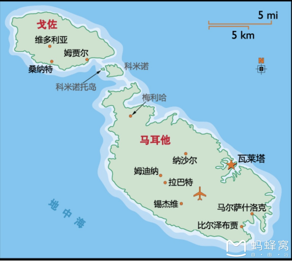 马耳他六天五晚之旅,马耳他自助游攻略
