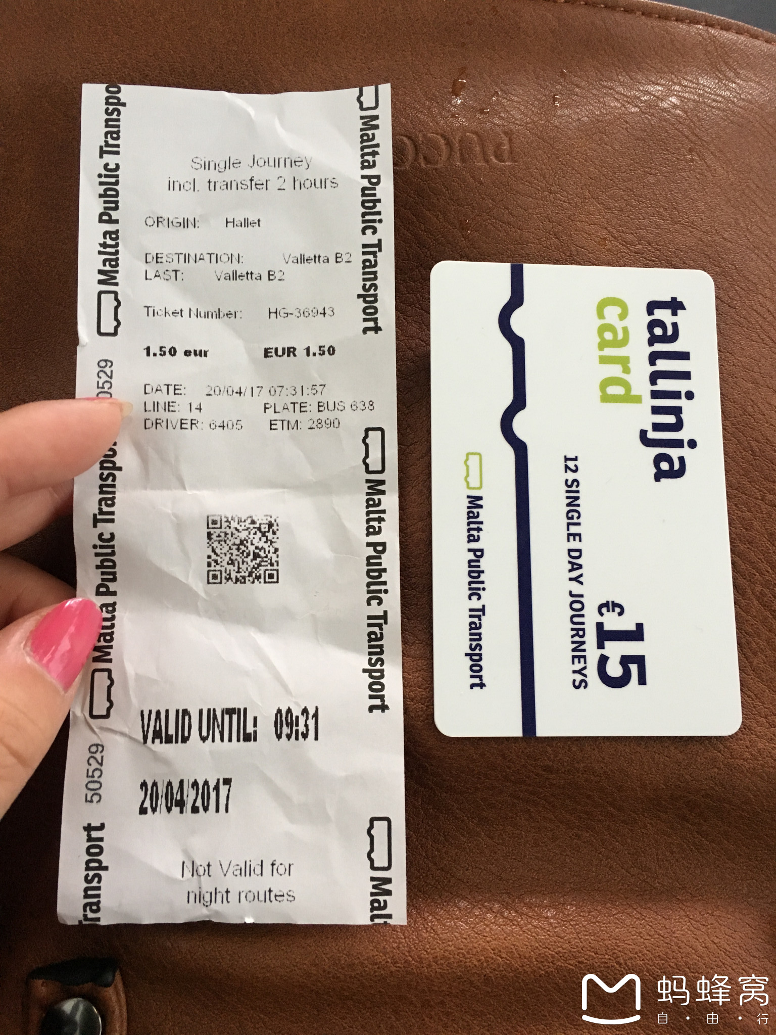 蓝窗上个月塌了囧 马耳他Malta还有别的(土黄+湛