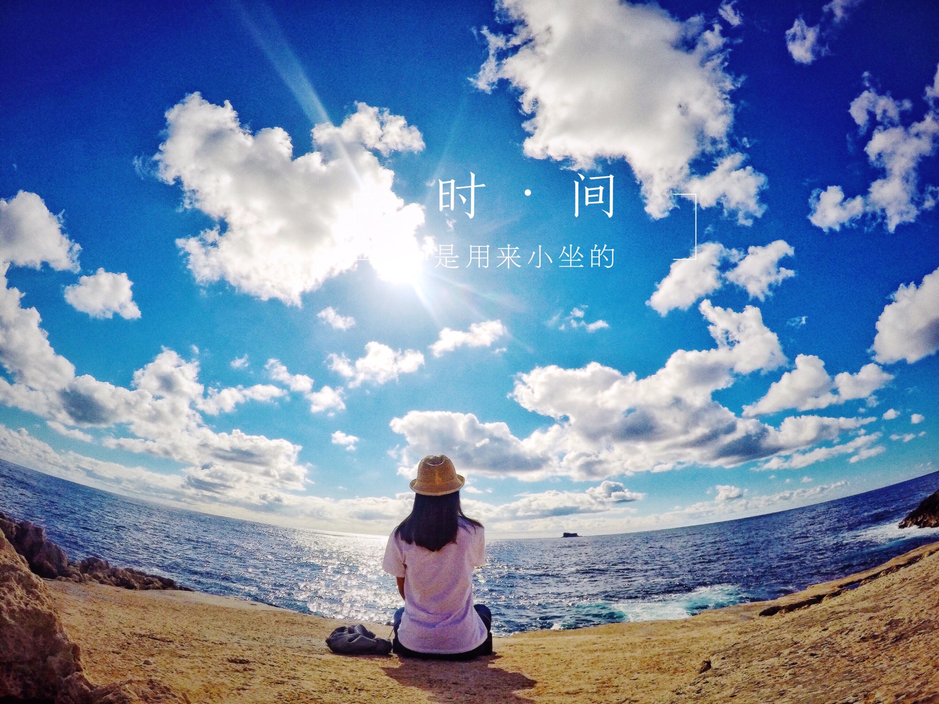 地中海在左?地中海,在右!,马耳他自助游攻略