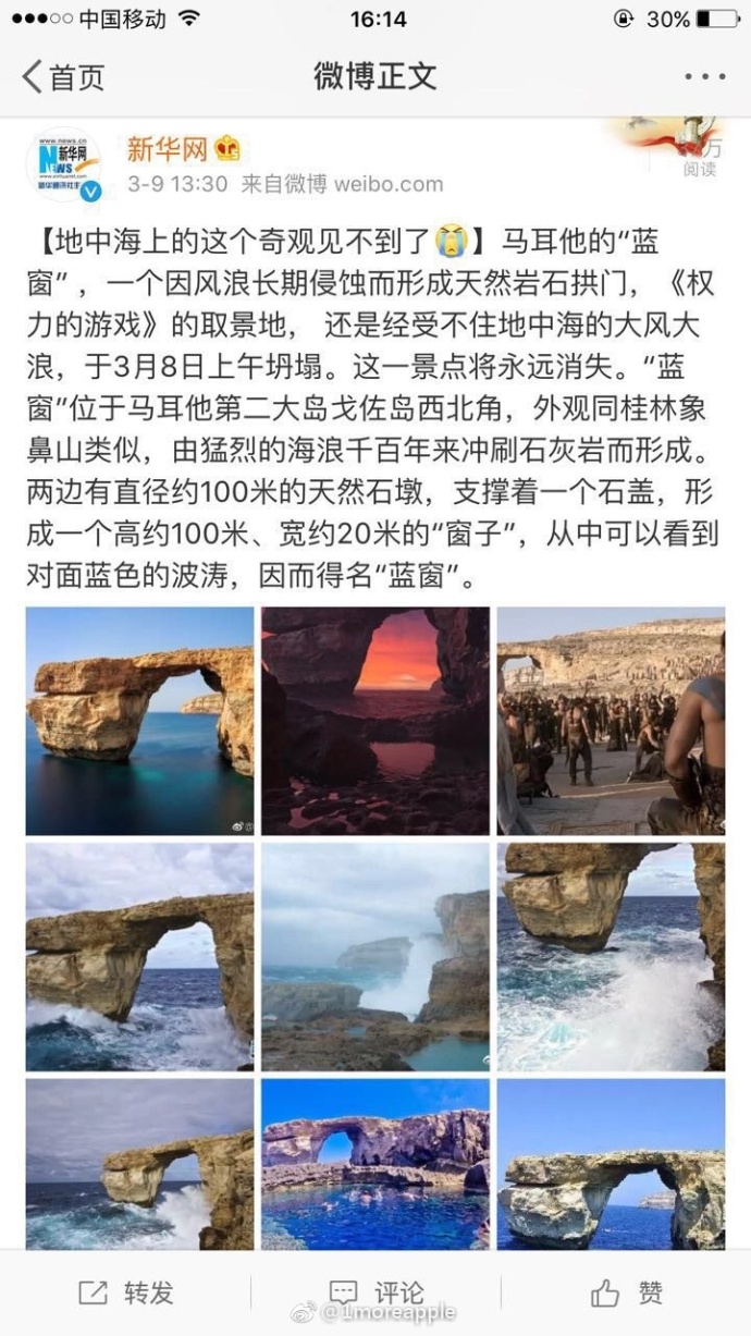 地中海的心脏丨从没有美丽传说的西西里岛到神