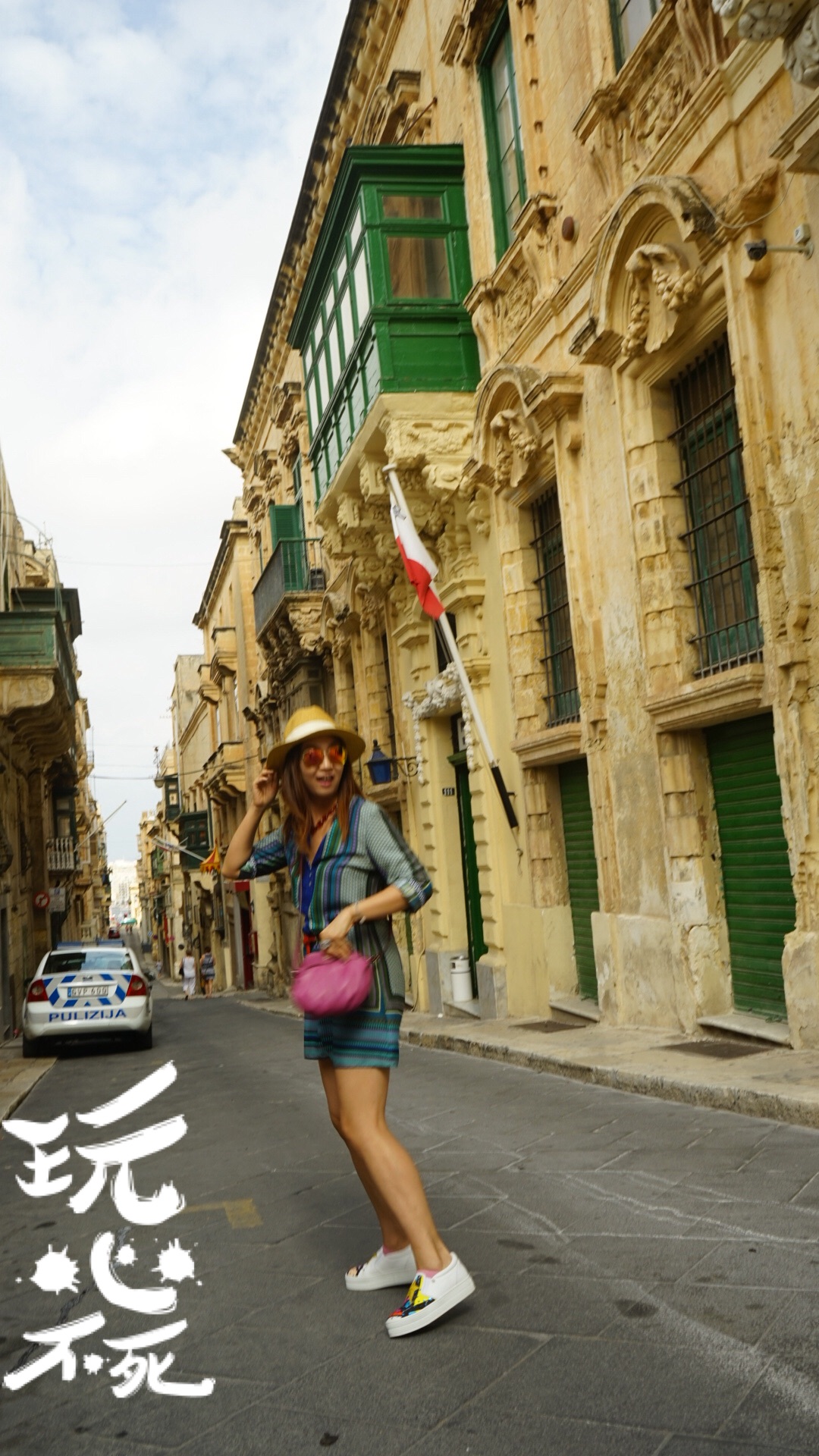 “地中海的心脏”马耳他 2016年10月,马耳他自助游