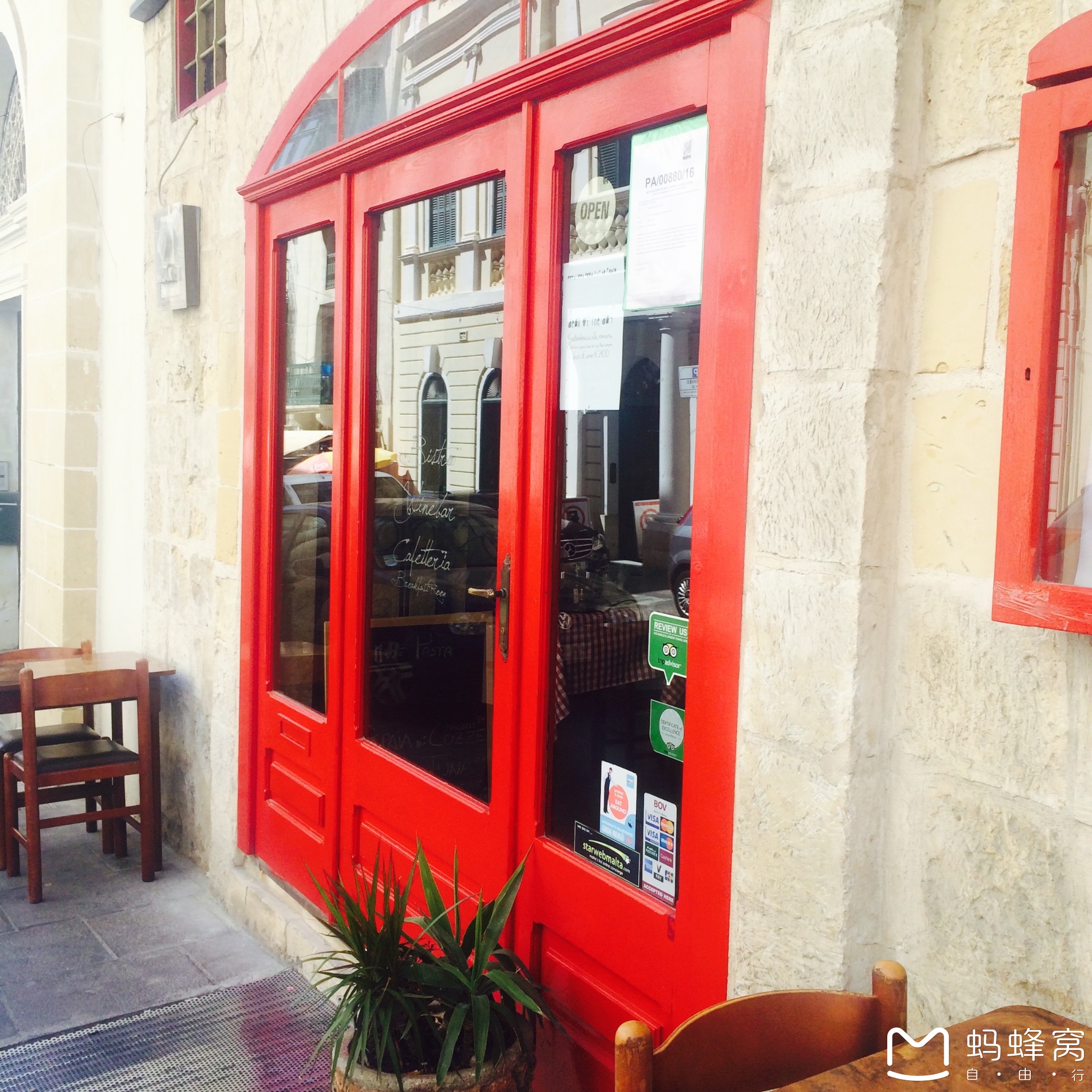 MALTA马耳他蓝，仲夏夜蔚蓝马耳他❤️－6天5晚学