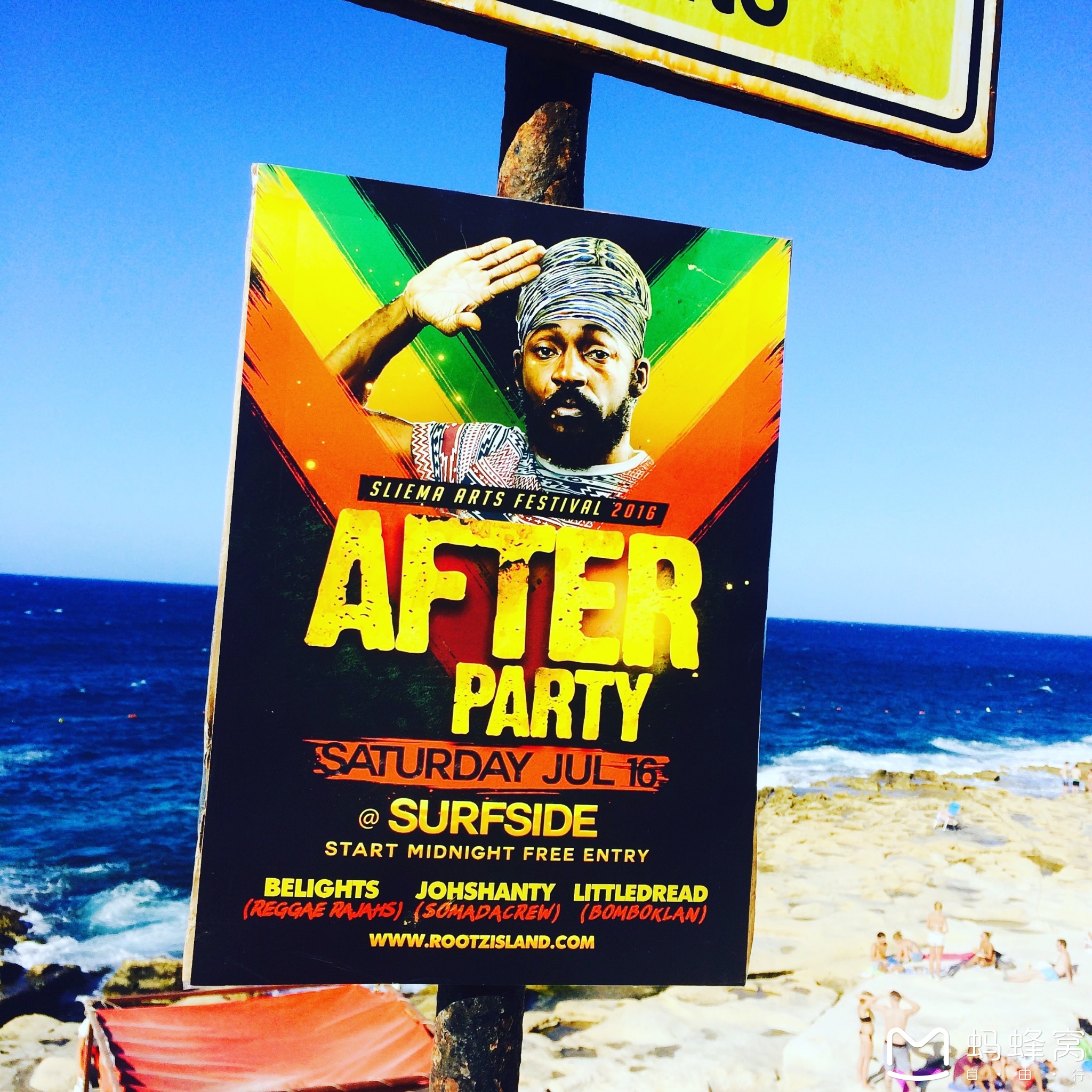 MALTA马耳他蓝，仲夏夜蔚蓝马耳他❤️－6天5晚学