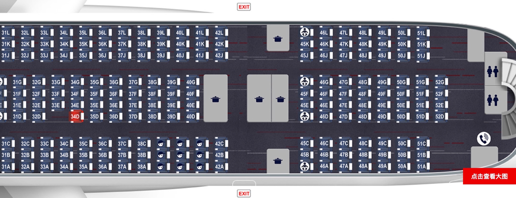 马耳他,两岛深度自驾,马耳他旅游攻略