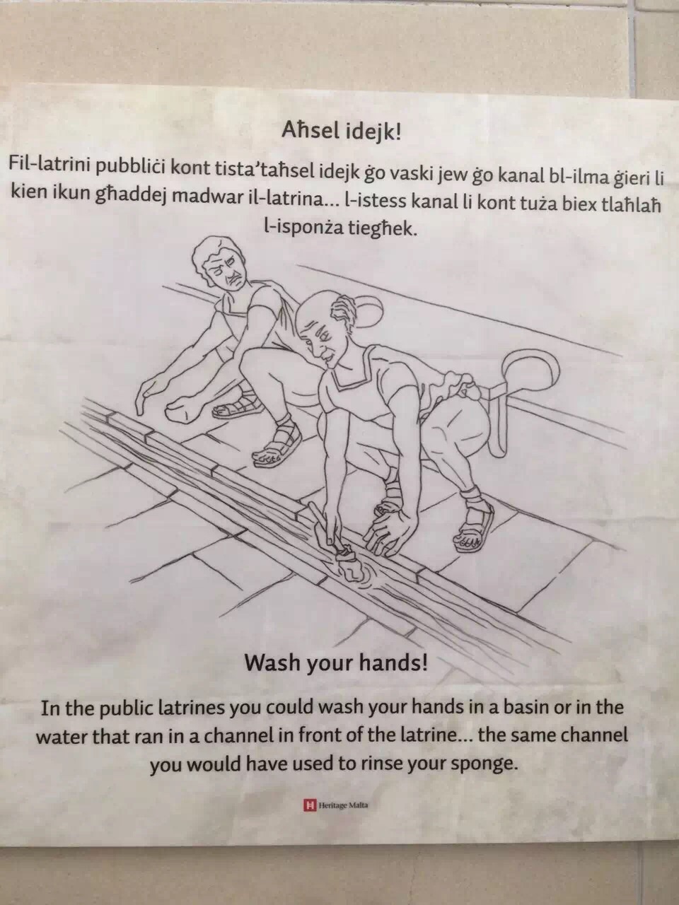 Malta 马耳他之旅 4,马耳他自助游攻略