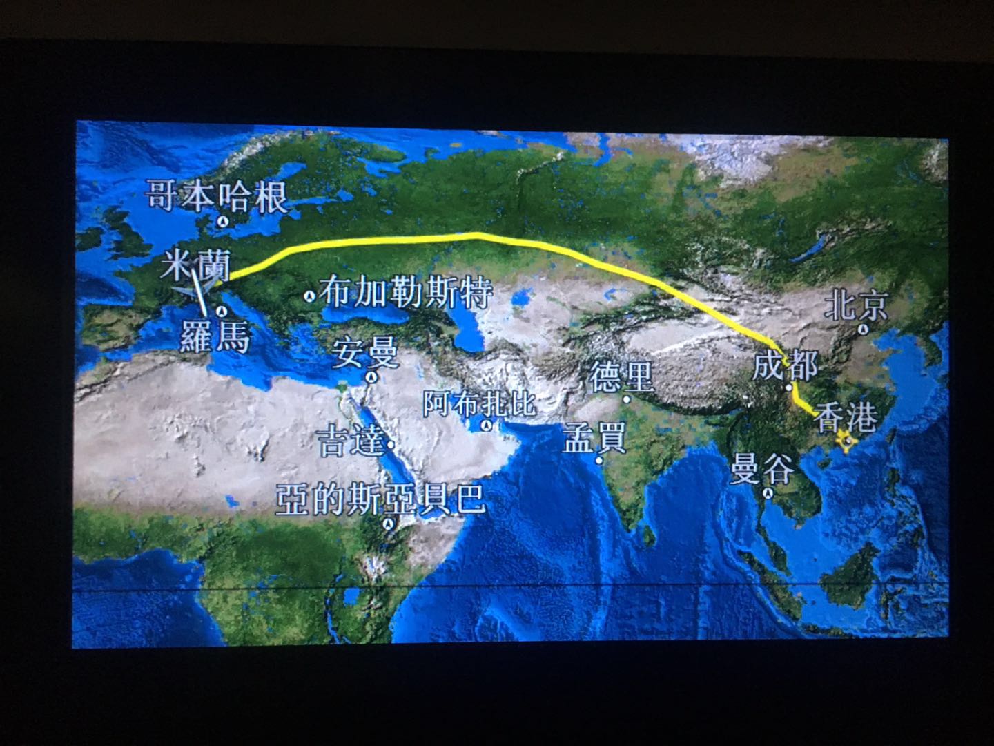 意大利马耳他13天蜜月之旅,马耳他自助游攻略