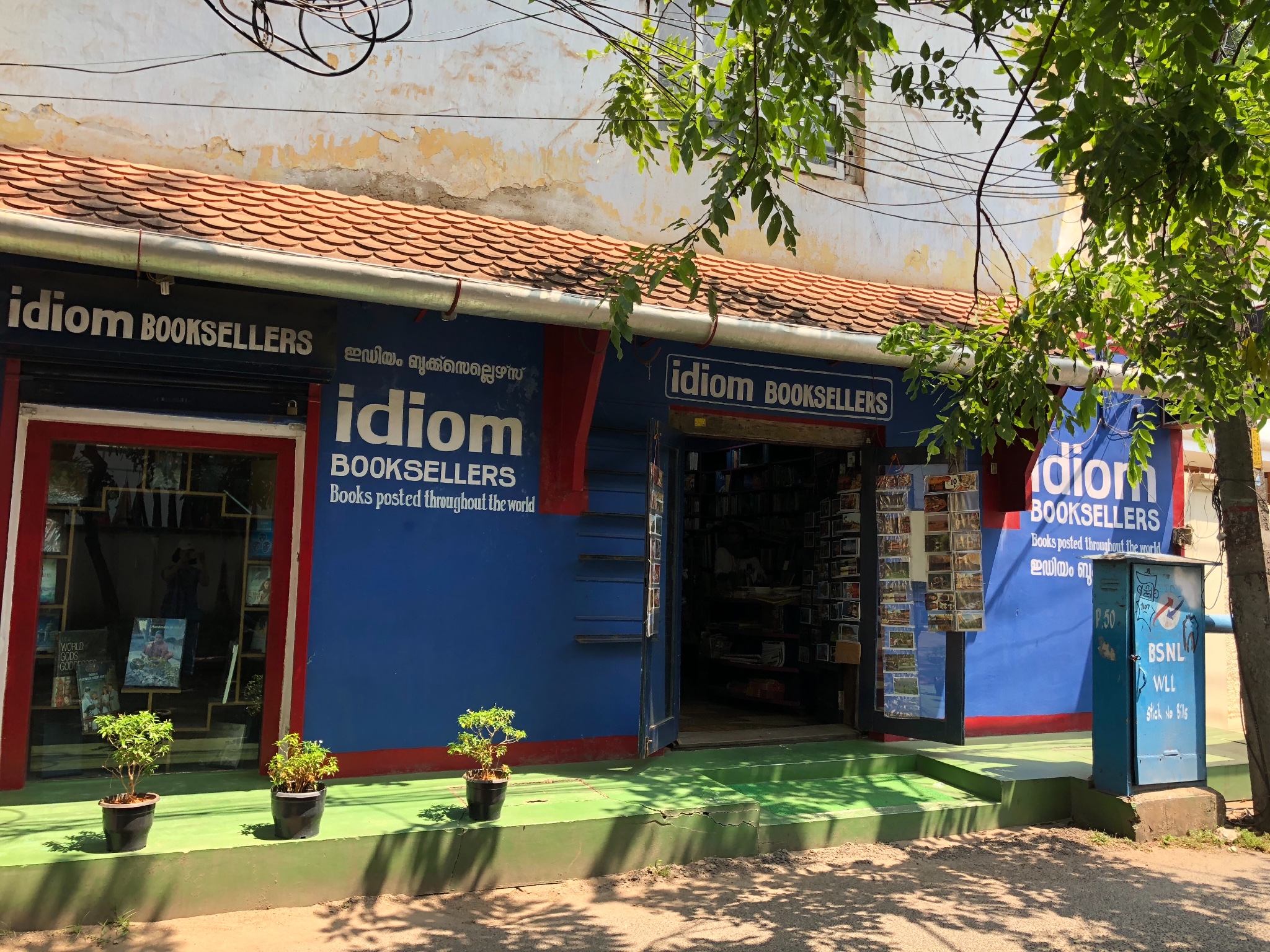 懒人漫游科钦记,马耳他旅游攻略