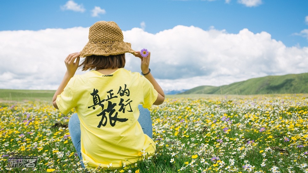  关于俄木塘你想知道的都在这里了