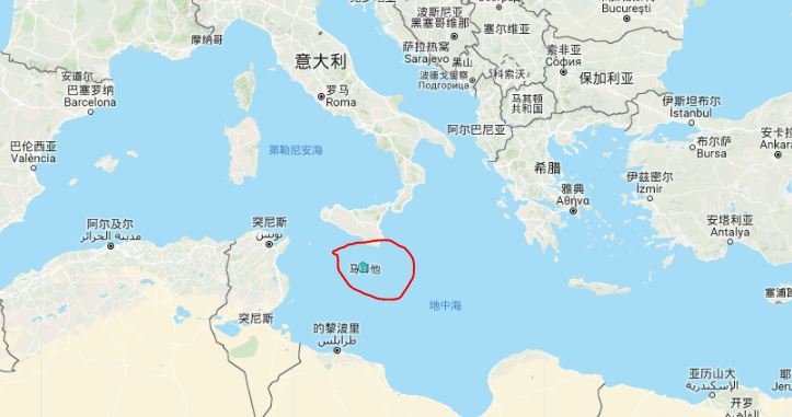 谨以此篇,献给我们来德国的三周年,马耳他旅游