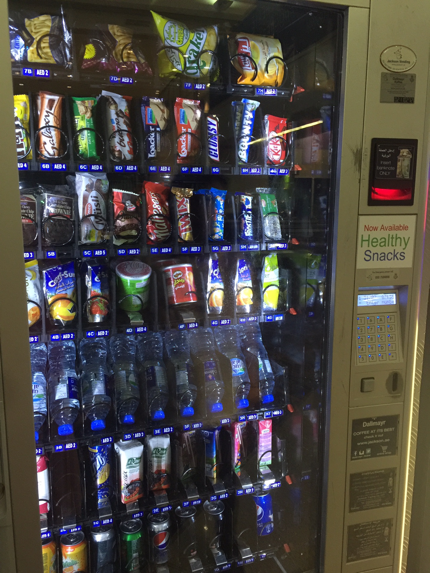 让生活慢下来~马耳他,马耳他自助游攻略